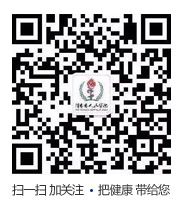 掃一掃,，關(guān)注官方微信!
