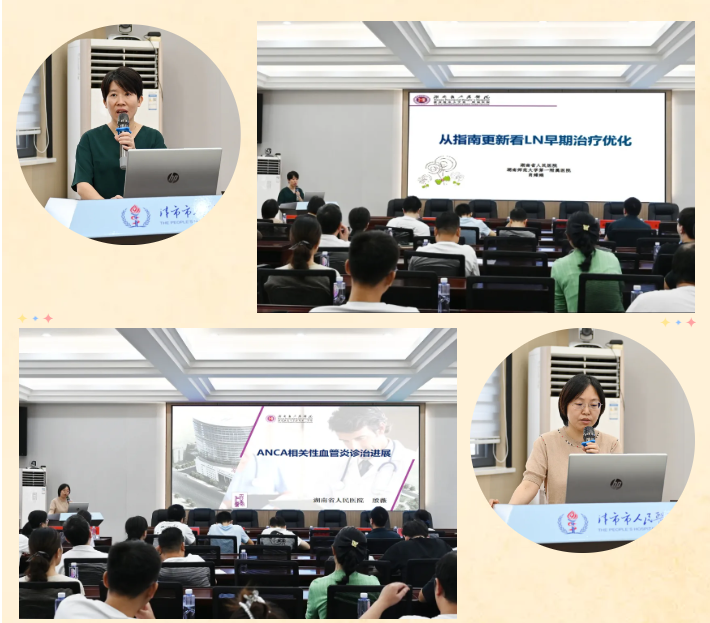 微信圖片_20241010100625.png
